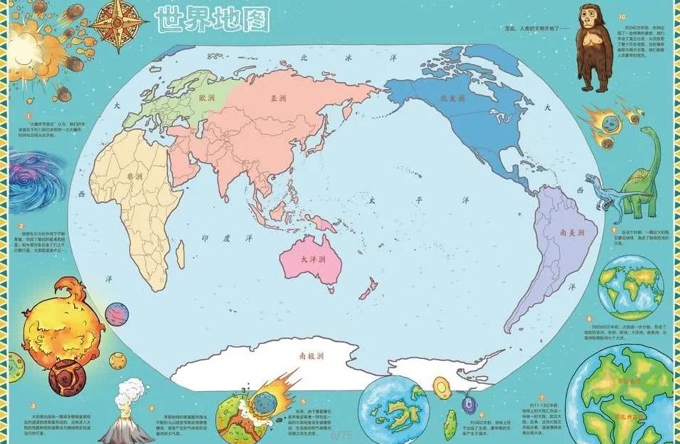 曼联球迷团,体与,联曼官方共,新葡京,新葡京app,新葡京娱乐,新普京赌场