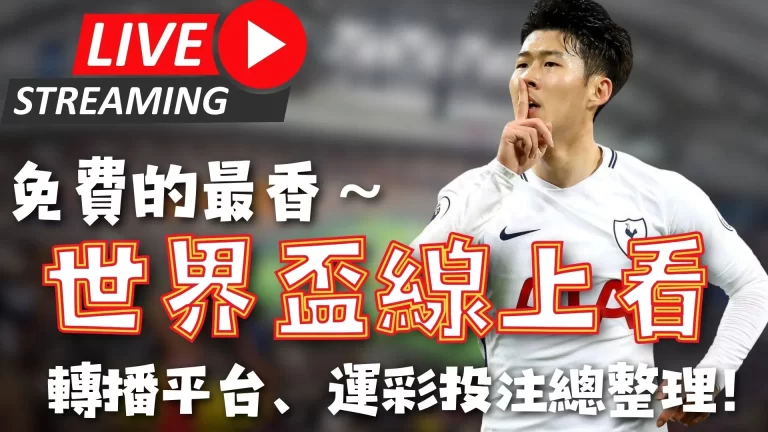 幸运,队医确认,杜兰特左脚,新葡京,新葡京app,新葡京娱乐,新普京赌场