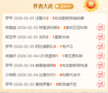 肖若騰成功,夺回全錦賽,全能王座,新葡京,新葡京app,新葡京娱乐,新普京赌场