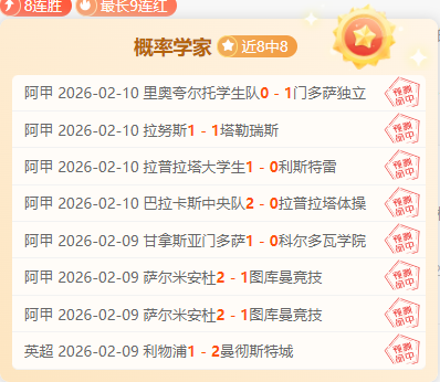 展望未来,无限可能,变革速度惊,新葡京,新葡京app,新葡京娱乐,新普京赌场