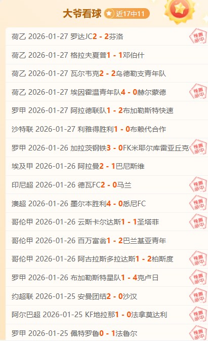 赛季欧冠伊,斯坦布尔参,赛阵容一览,新葡京,新葡京app,新葡京娱乐,新普京赌场