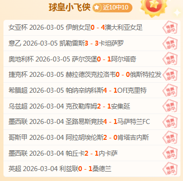 维金斯狂揽,分三双数据,热火主场轻,新葡京,新葡京app,新葡京娱乐,新普京赌场