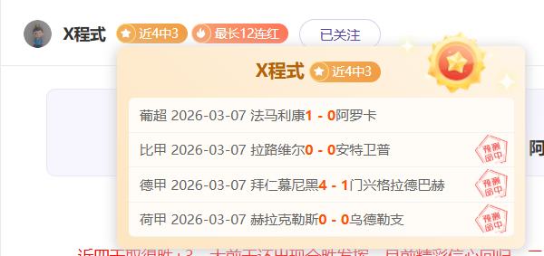 激情球场,女超热门主,万人狂热观,新葡京,新葡京app,新葡京娱乐,新普京赌场