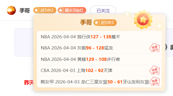 布冯预言那,不勒斯对国,米下周比成,新葡京,新葡京app,新葡京娱乐,新普京赌场