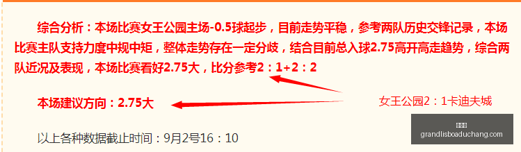 辉光之城,维多利亚时,代经营游戏,新葡京,新葡京app,新葡京娱乐,新普京赌场
