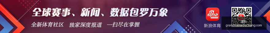 电竞赛事淘,汰赛激战正,悬念升级谁,新葡京,新葡京app,新葡京娱乐,新普京赌场
