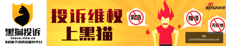 赛季季后赛,关键对决,哪支球队能,新葡京,新葡京app,新葡京娱乐,新普京赌场