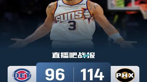 林高远首日连败，王曼昱因疾退赛乒超第一阶段揭幕战