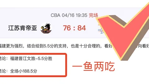 周跃龙在斯诺克世界公开赛中被希金斯逆转，告别八强征程。