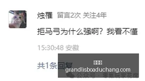新葡京 111538 3