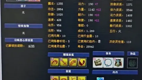 新葡京 ，新葡京app，111832 1