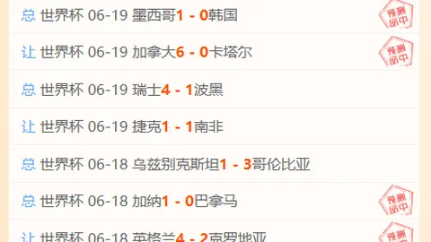 纽约尼克斯队冠军垃圾桶遭，新普京赌场，窃，女子公然倒垃圾后盗走，监控视频引发热议