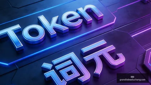 中国女篮力争小组次席：务实之选，目标明确