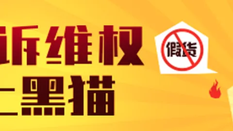 2026赛季季后赛关键对决新普京赌场：哪支球队能锁定胜利先机